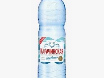 Карачинская